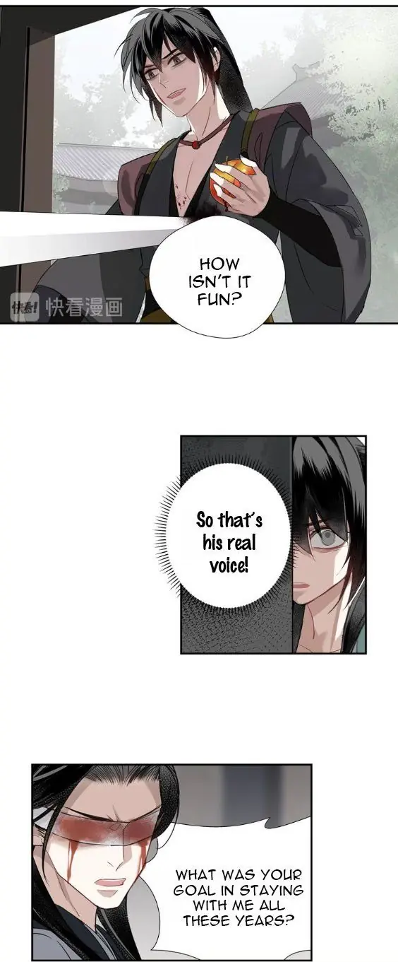 Mo Dao Zu Shi Chapter 103 image 20_optimized